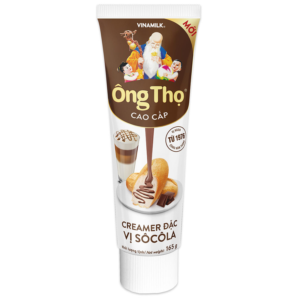 옹토 초코 크리머